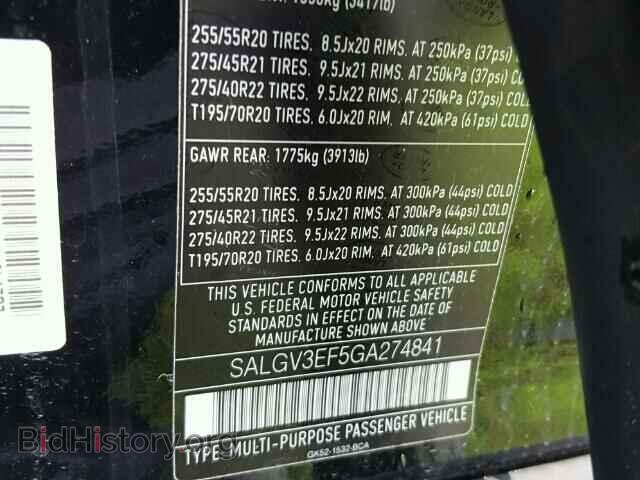 2016 LAND ROVER RANGEROVER - VIN: SALGV3EF5GA274841 - Фото 10