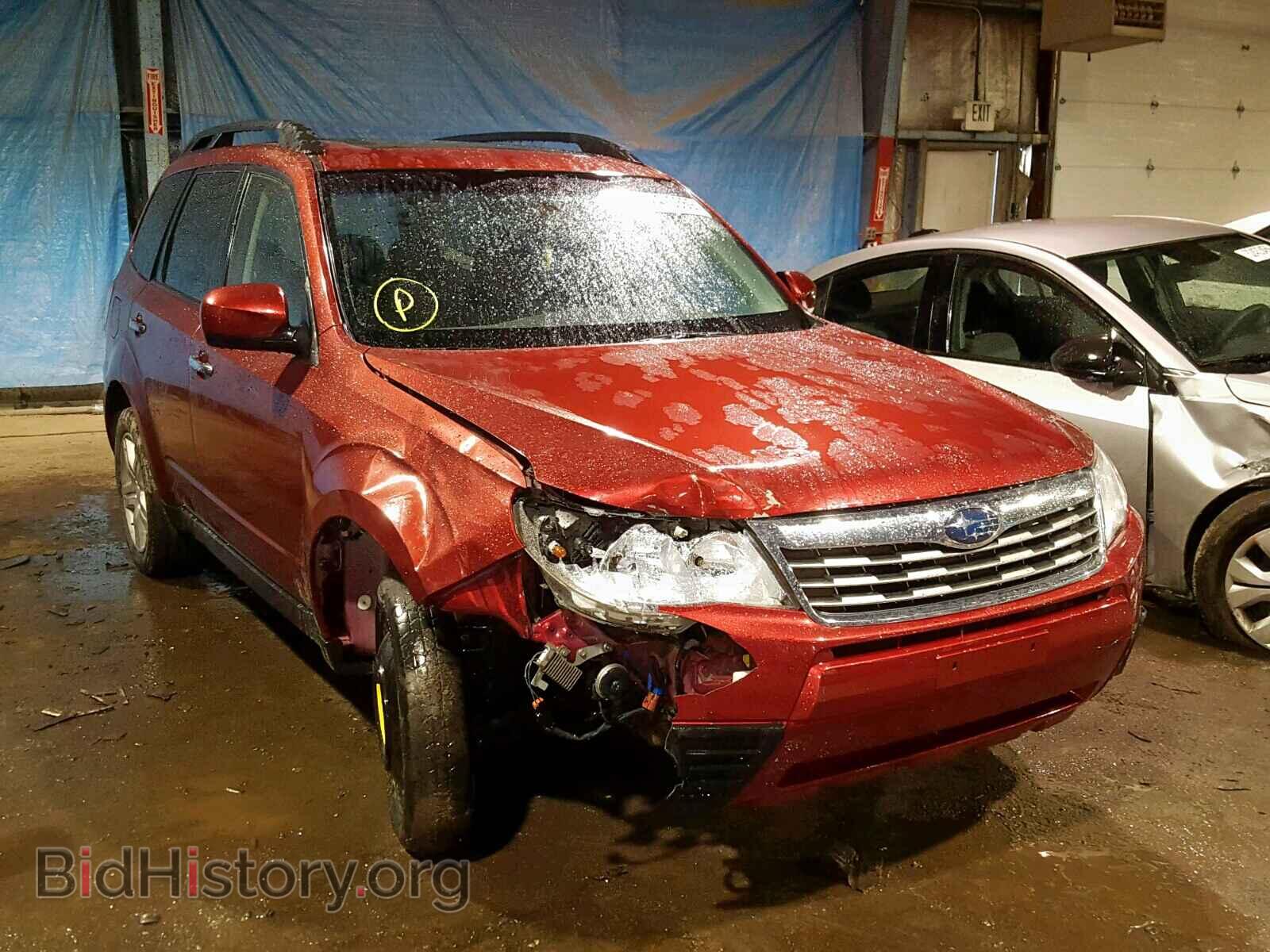 Photo JF2SH63649G735249 - SUBARU FORESTER 2009