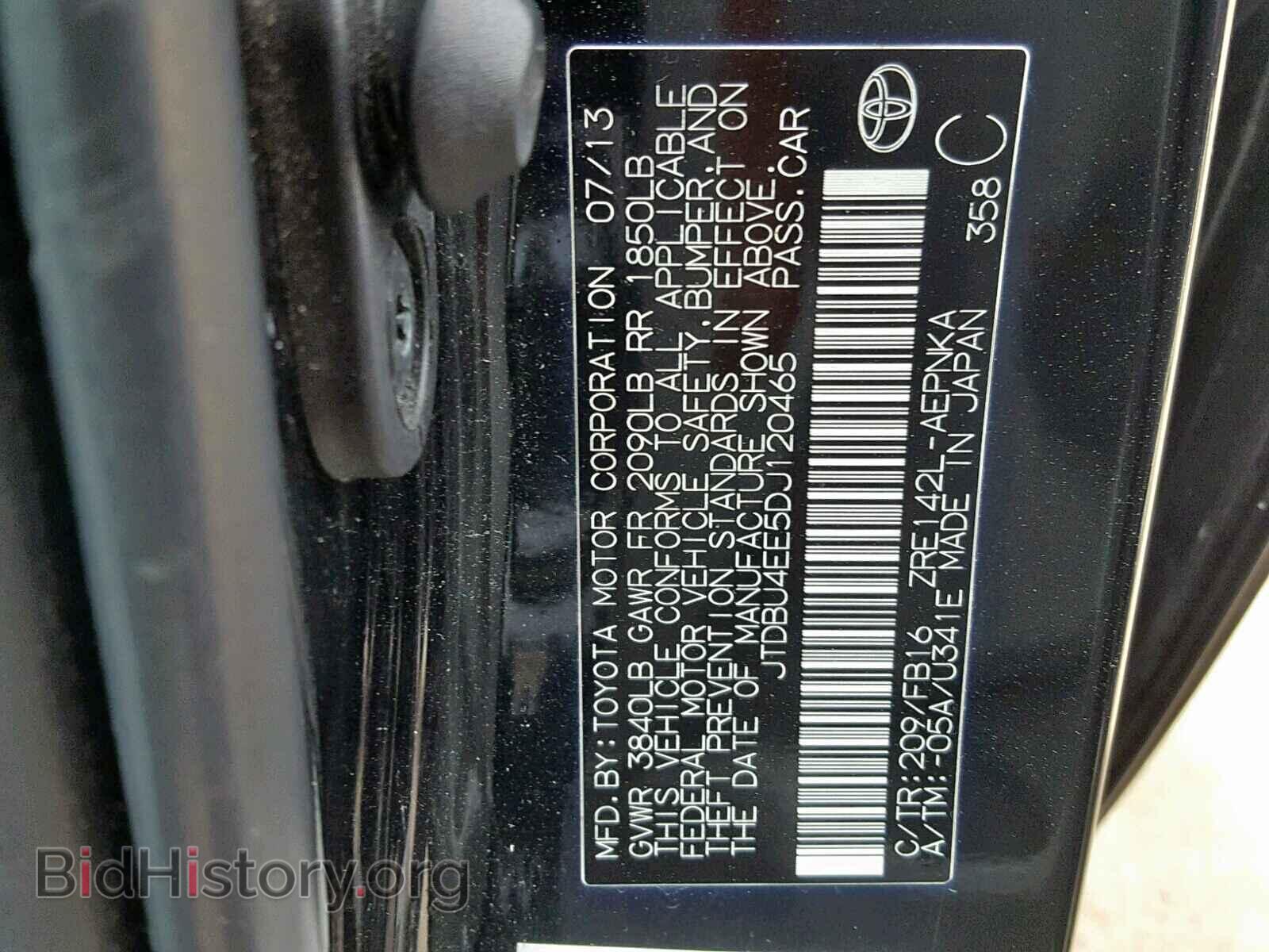 2013 TOYOTA COROLLA BA - VIN: JTDBU4EE5DJ120465 - Фото 10