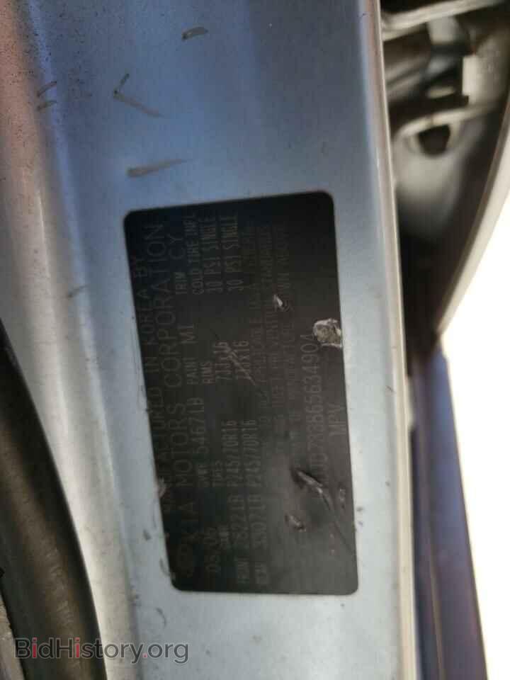 2006 KIA SORENTO - VIN: KNDJD733865634904 - Фото 10