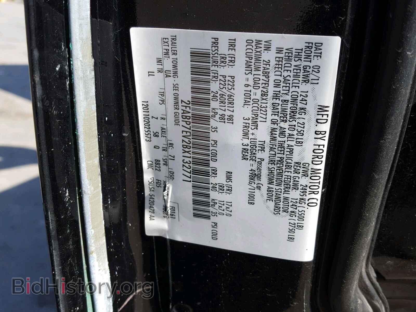 2011 FORD CROWN VIC - VIN: 2FABP7EV2BX132771 - Фото 10
