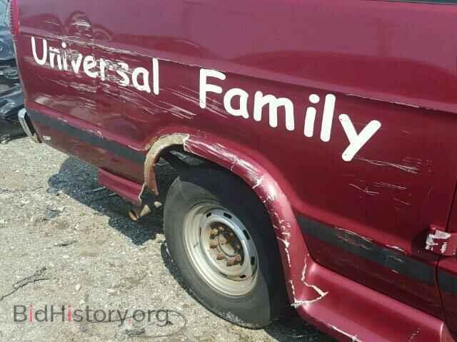 2001 DODGE RAM VAN - VIN: 2B5WB35Z91K510630 - Фото 10