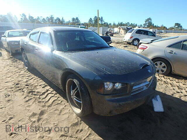 Фотография 2B3CA4CD1AH134398 - DODGE CHARGER 2010