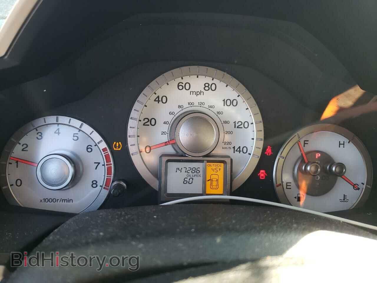 2011 HONDA PILOT - VIN: 5FNYF3H4XBB006113 - Photo 8