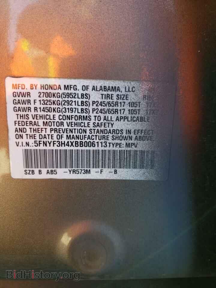 2011 HONDA PILOT - VIN: 5FNYF3H4XBB006113 - Photo 10