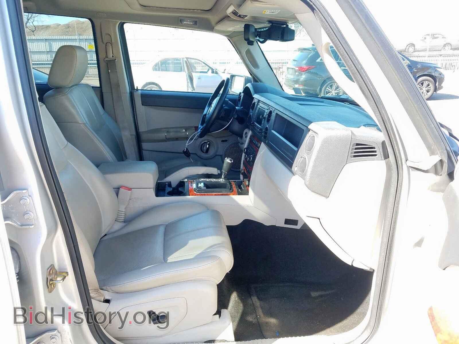 2006 JEEP COMMANDER - VIN: 1J8HG582X6C276588 - Photo 5