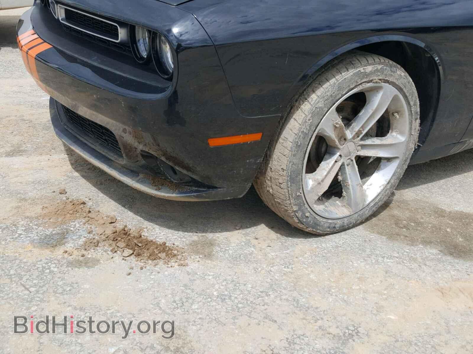2015 DODGE CHALLENGER - VIN: 2C3CDZAG2FH500414 - Photo 9