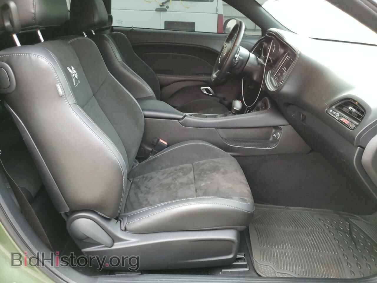 2021 DODGE CHALLENGER - VIN: 2C3CDZFJ8MH600048 - Фото 5