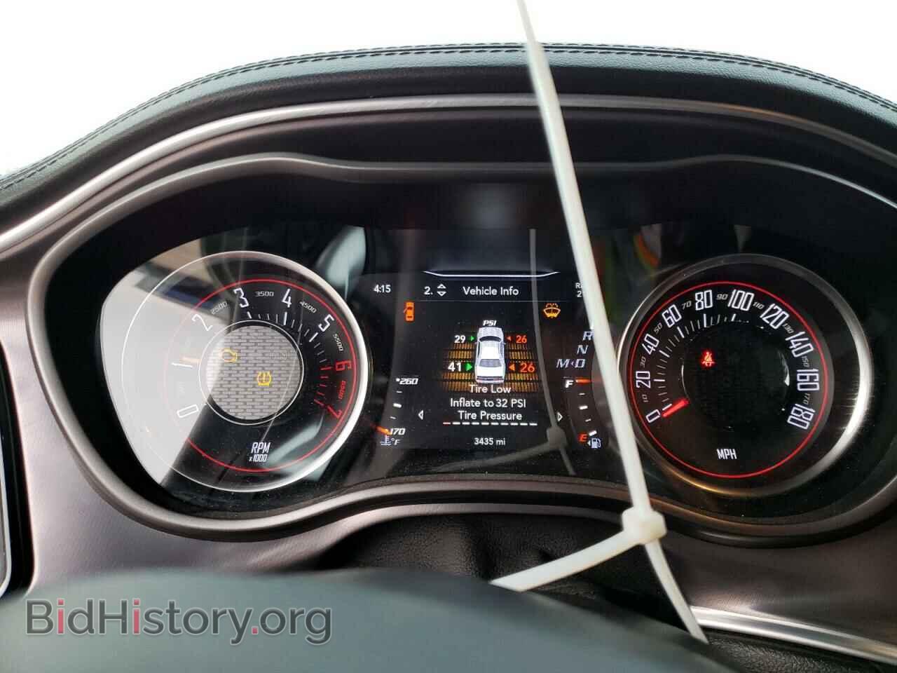 2021 DODGE CHALLENGER - VIN: 2C3CDZFJ8MH600048 - Фото 8