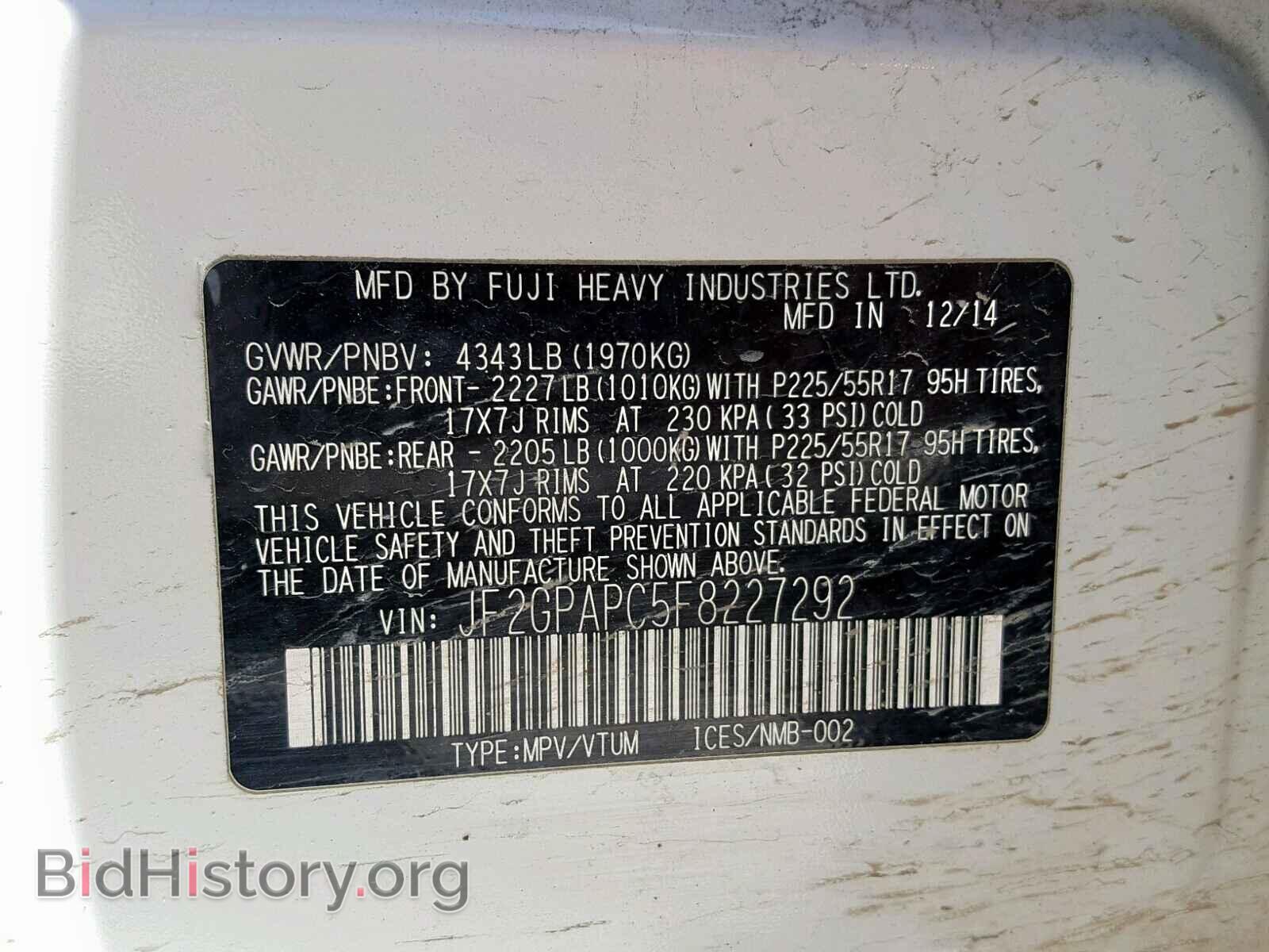2015 SUBARU XV CROSSTR - VIN: JF2GPAPC5F8227292 - Фото 10