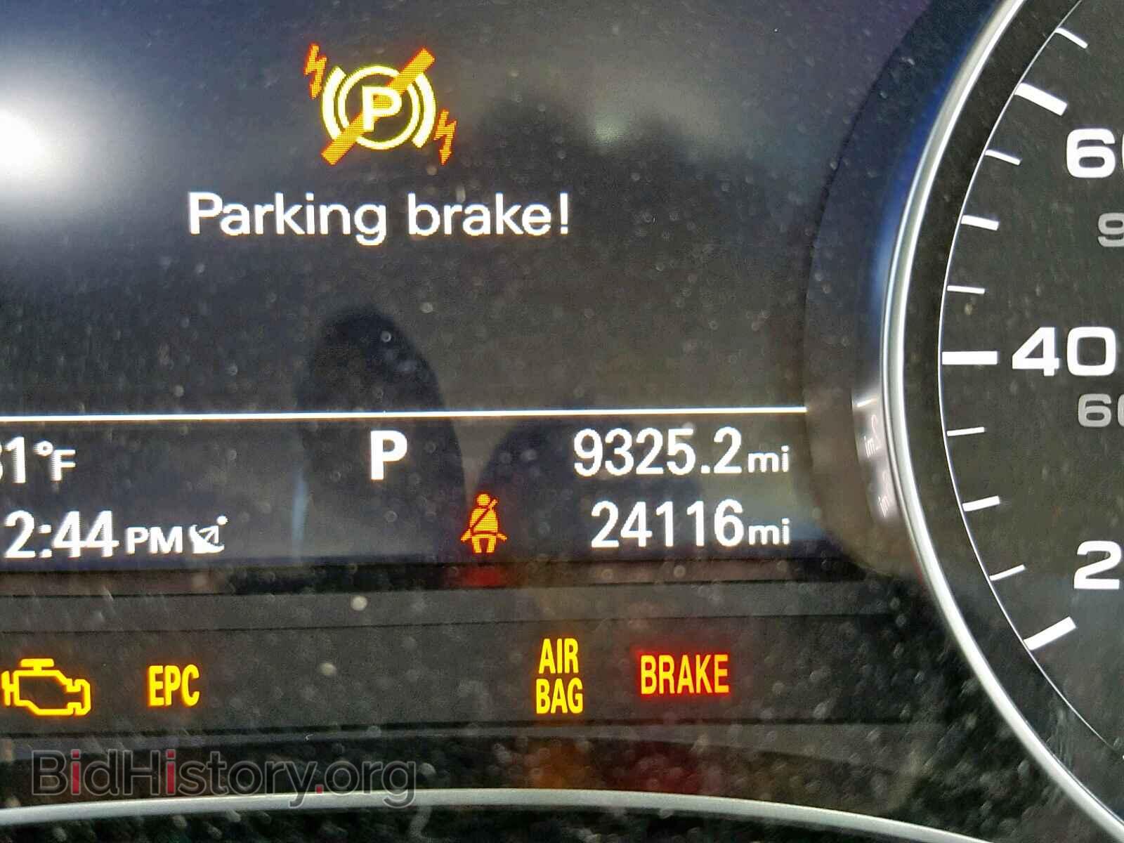 2017 AUDI A6 - VIN: WAUG8AFC1HN013818 - Фото 8