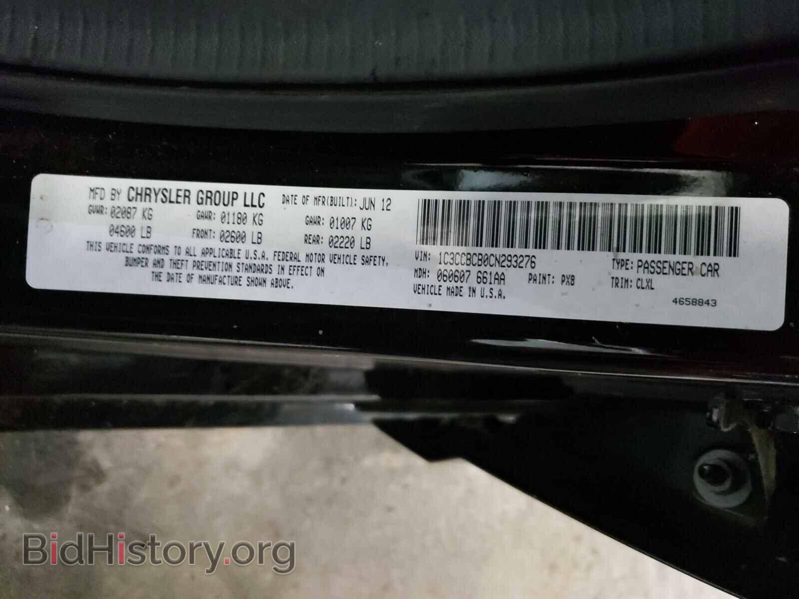 2012 CHRYSLER 200 - VIN: 1C3CCBCB0CN293276 - Photo 10