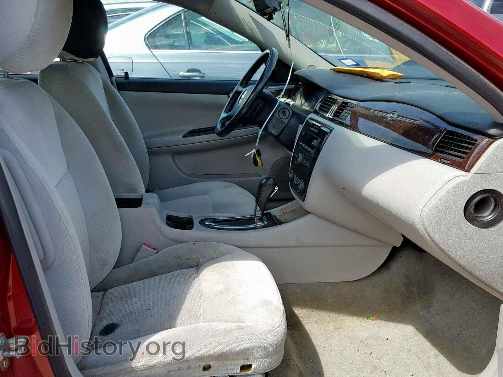 2014 CHEVROLET IMPALA - VIN: 2G1WB5E32E1152578 - Фото 5