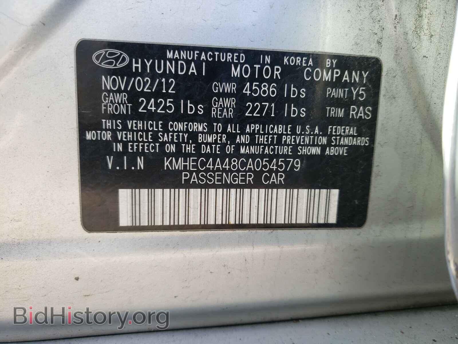 2012 HYUNDAI SONATA - VIN: KMHEC4A48CA054579 - Фото 10