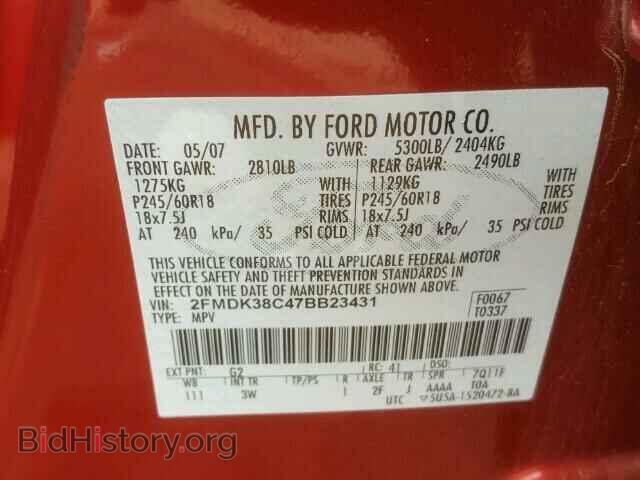 2007 FORD EDGE - VIN: 2FMDK38C47BB23431 - Фото 10