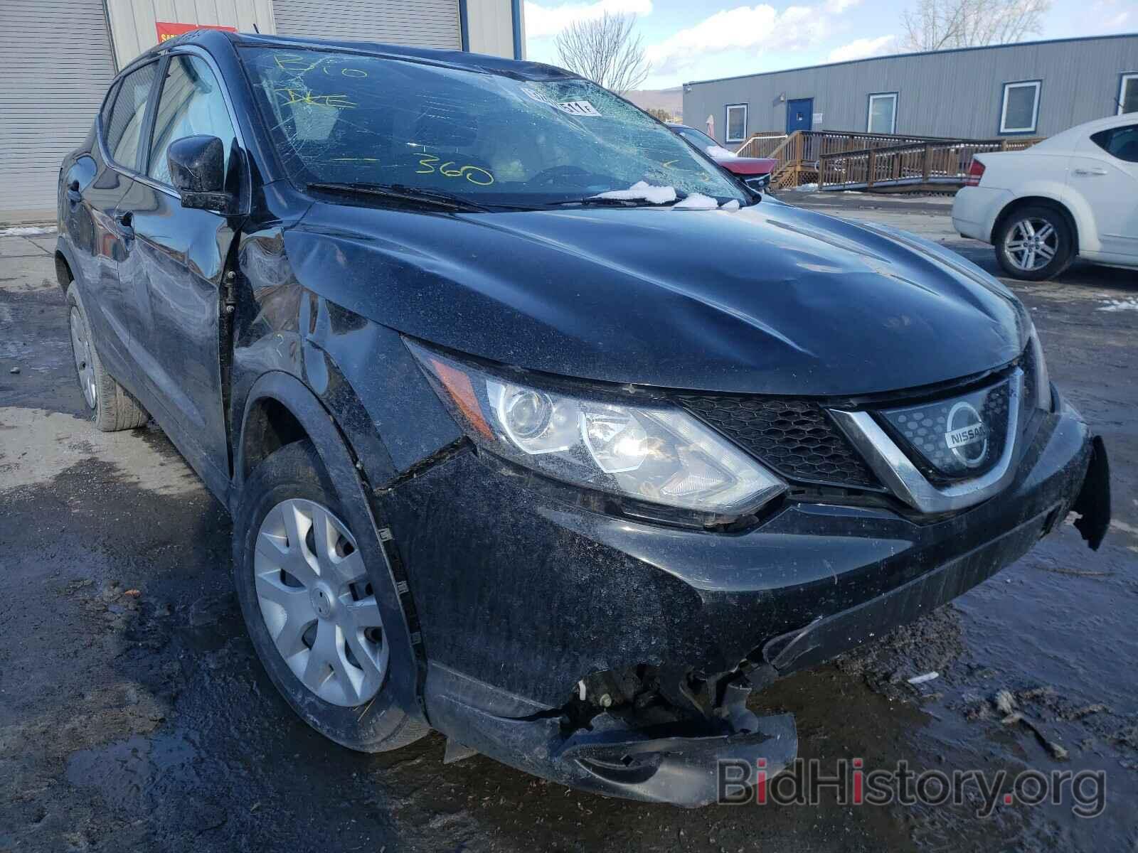 Photo JN1BJ1CR3JW251280 - NISSAN ROGUE 2018