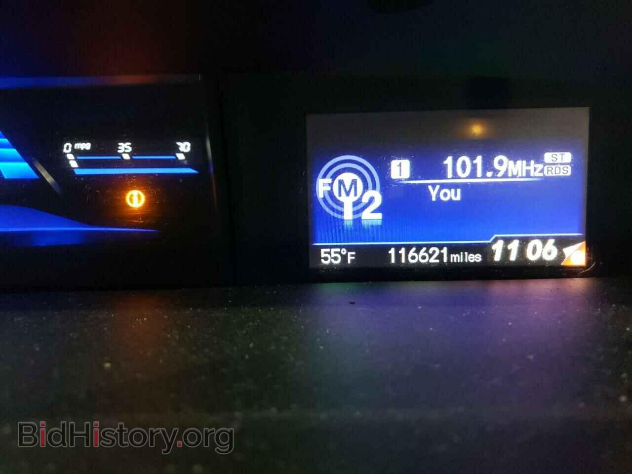 2013 HONDA CIVIC - VIN: 19XFB2F52DE022596 - Фото 8