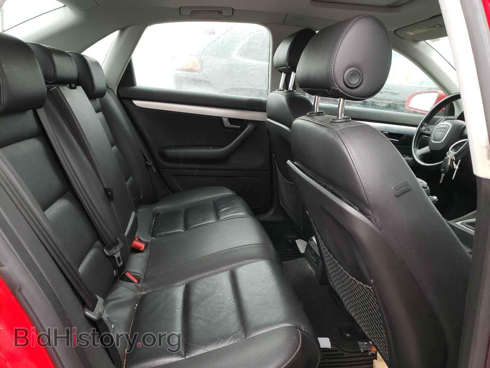 2007 AUDI A4 - VIN: WAUDF78E47A141664 - Фото 6