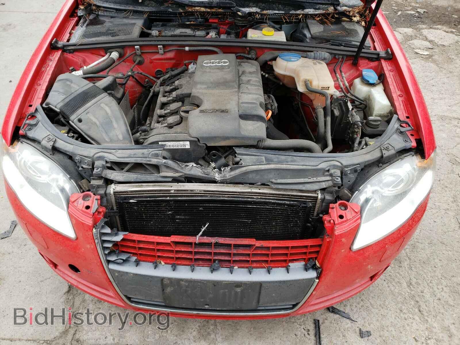 2007 AUDI A4 - VIN: WAUDF78E47A141664 - Фото 7