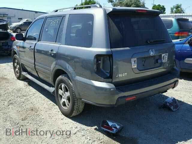 2007 HONDA PILOT - VIN: 5FNYF18747B031174 - Фото 3