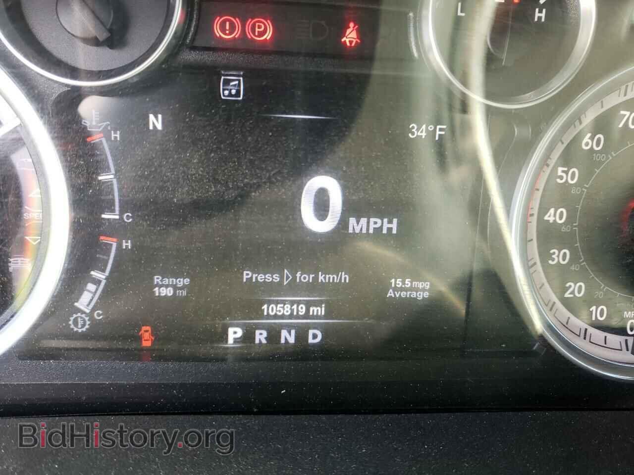 2015 RAM 1500 - VIN: 1C6RR7GM5FS727766 - Фото 8
