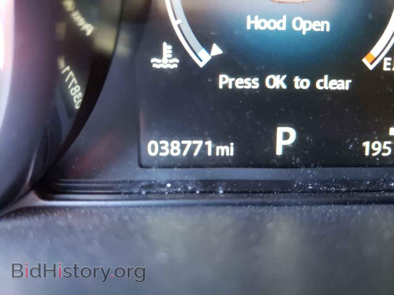 2017 JAGUAR XE - VIN: SAJAD4BV5HA971625 - Фото 8