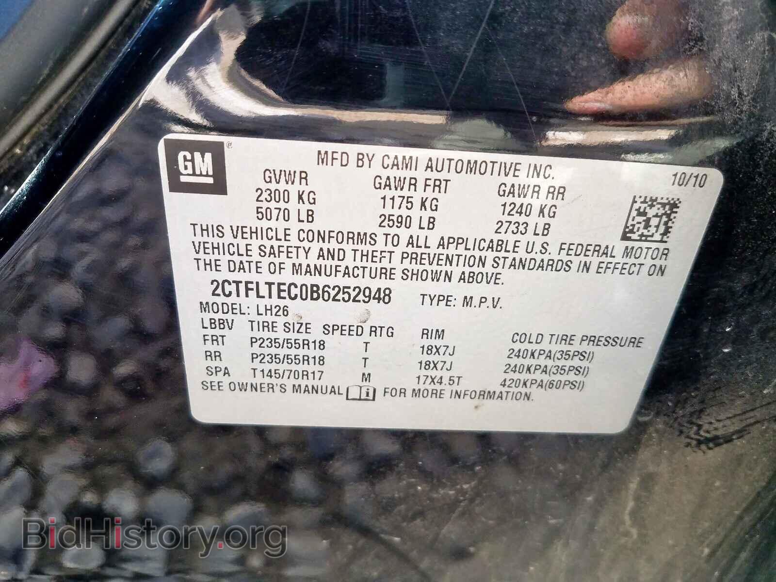 2011 GMC TERRAIN - VIN: 2CTFLTEC0B6252948 - Фото 10