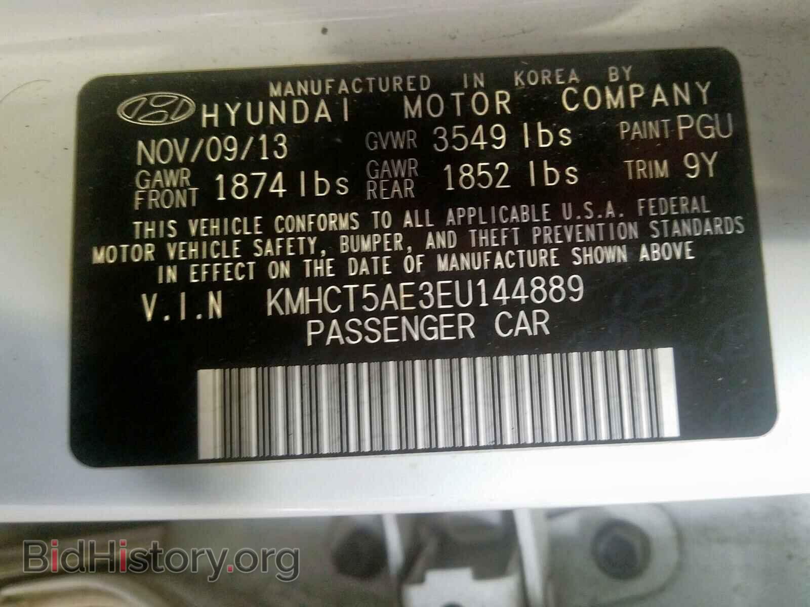2014 HYUNDAI ACCENT - VIN: KMHCT5AE3EU144889 - Фото 10