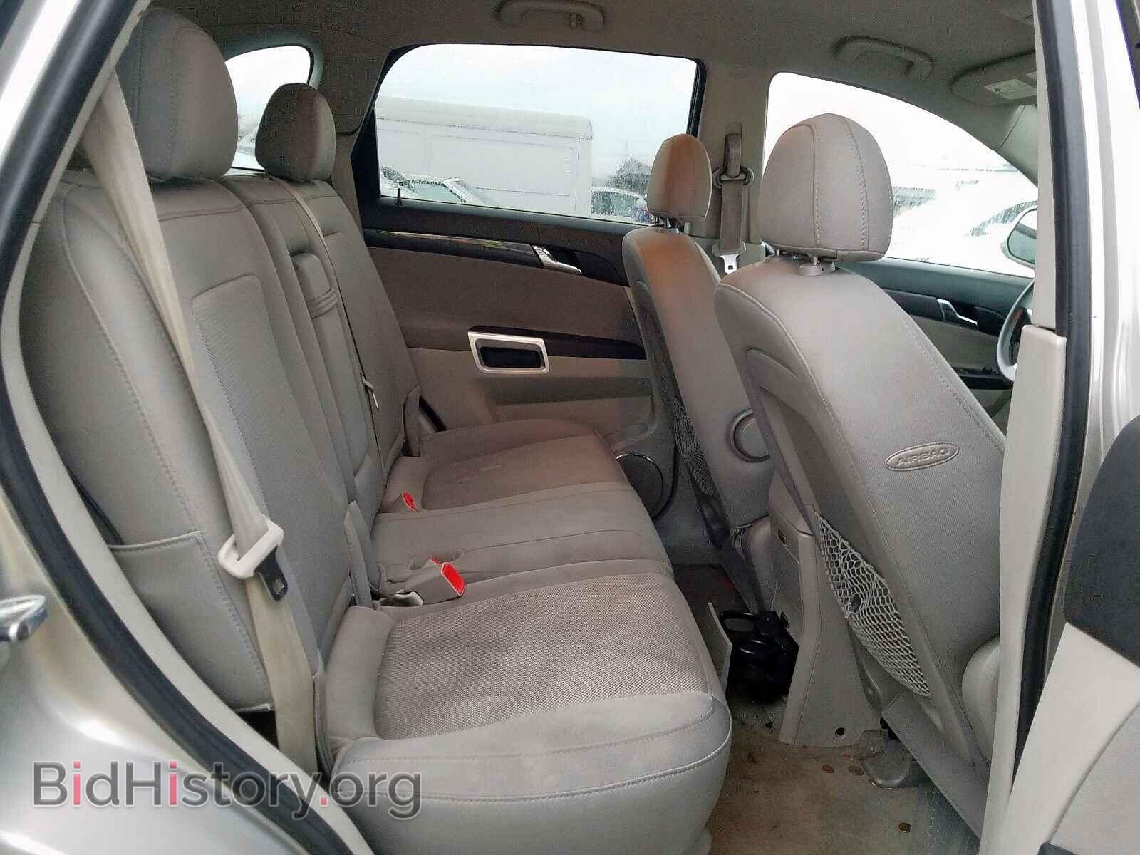 2008 SATURN VUE - VIN: 3GSCL33P98S682691 - Фото 6