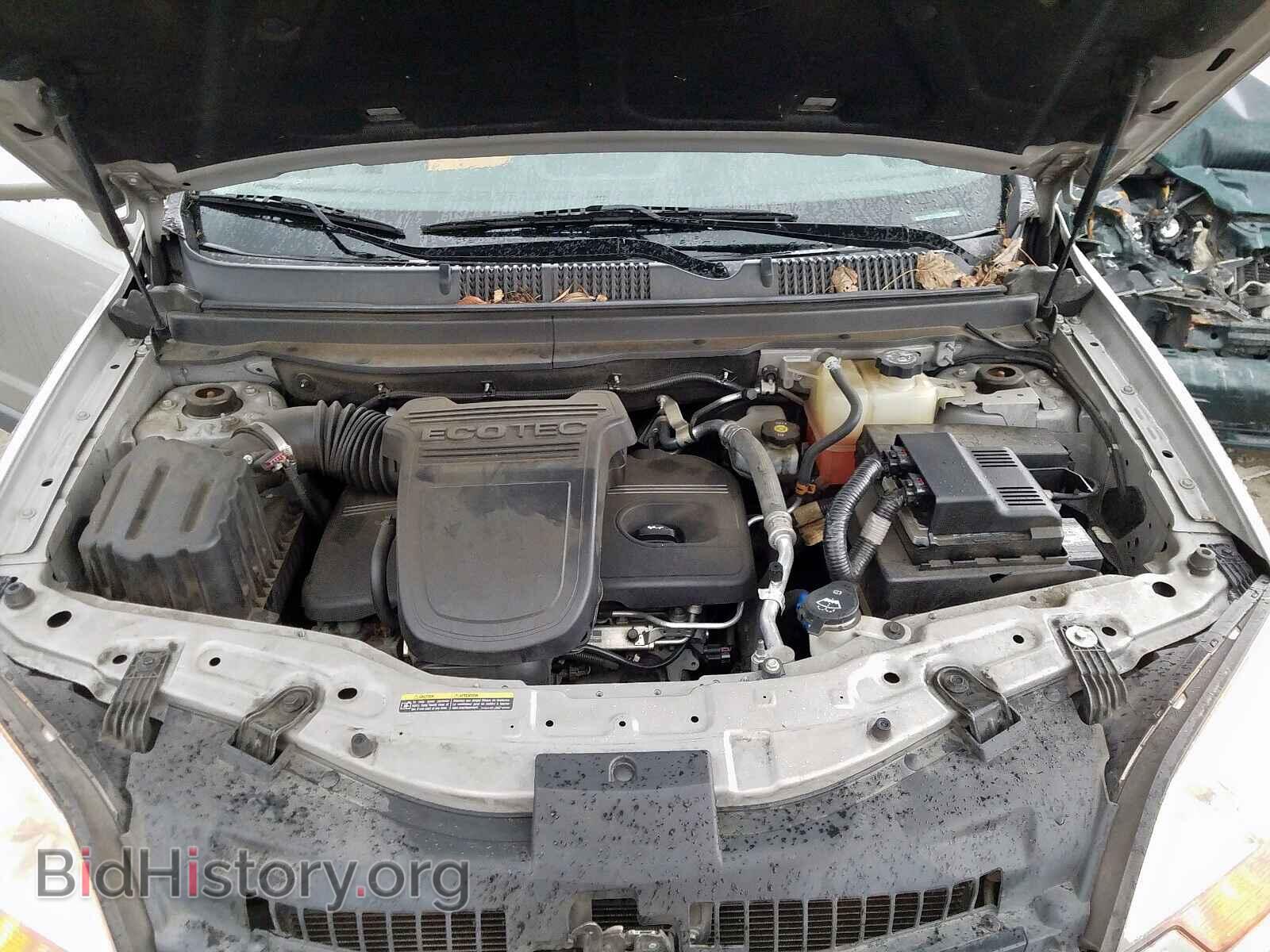 2008 SATURN VUE - VIN: 3GSCL33P98S682691 - Фото 7