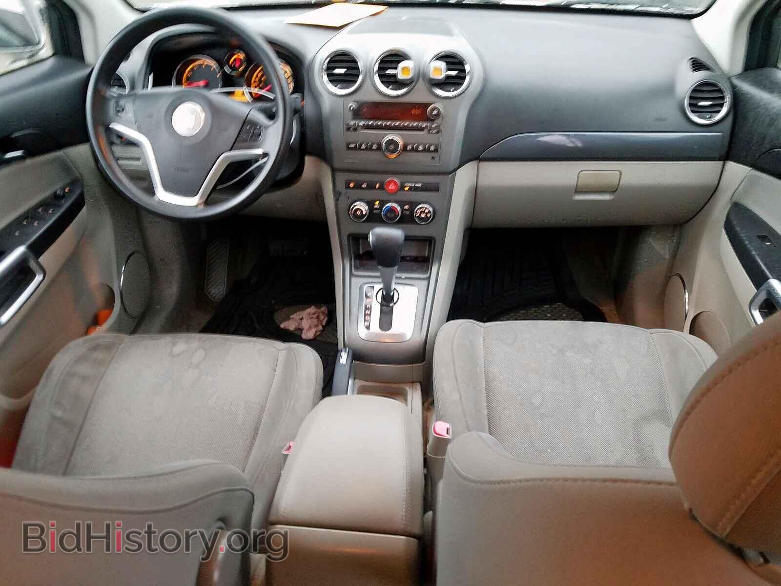 2008 SATURN VUE - VIN: 3GSCL33P98S682691 - Фото 9