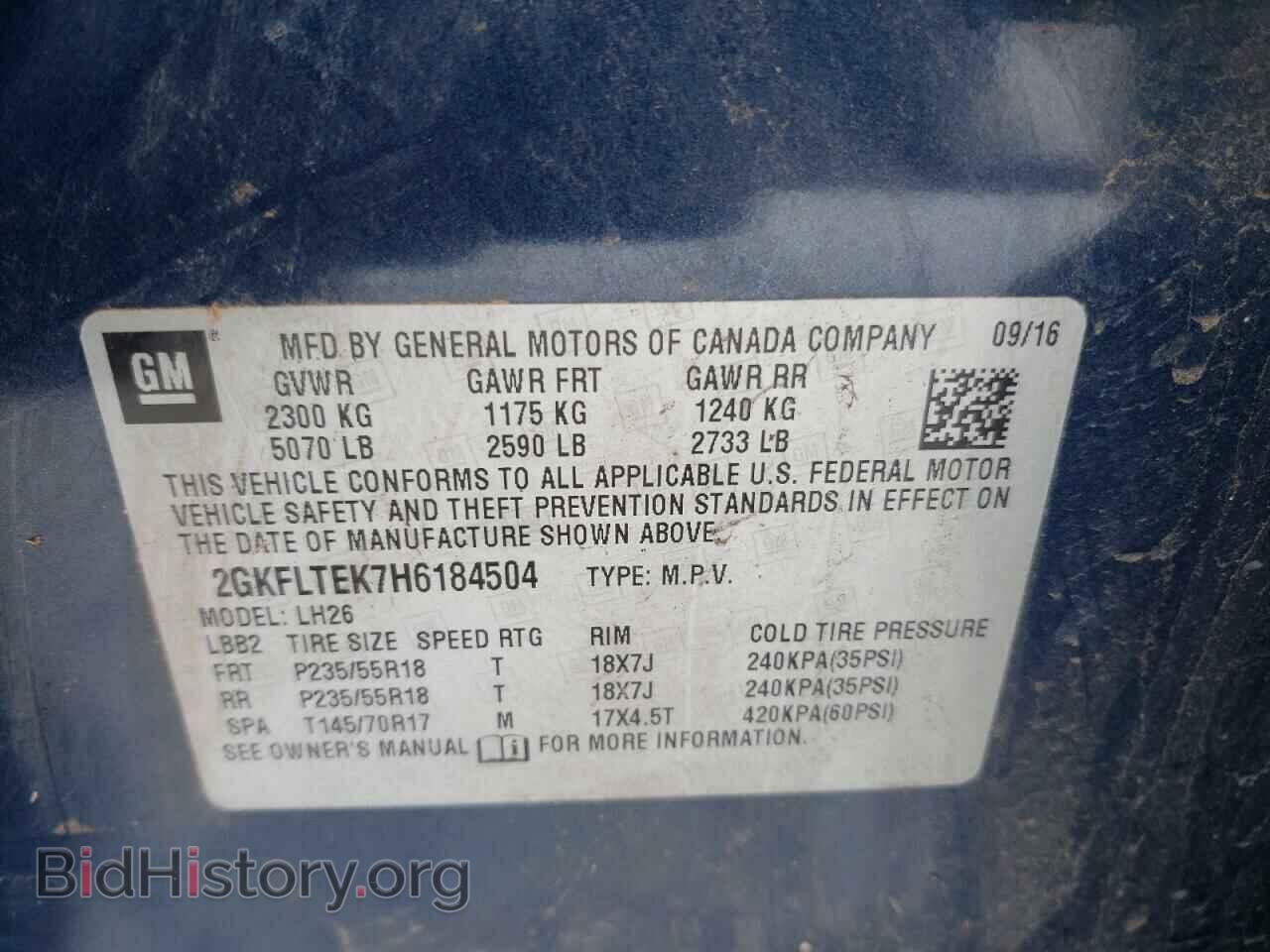 2017 GMC TERRAIN - VIN: 2GKFLTEK7H6184504 - Фото 10