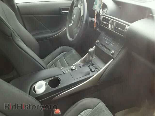 2015 LEXUS IS250 - VIN: JTHBF1D2XF5059429 - Фото 5