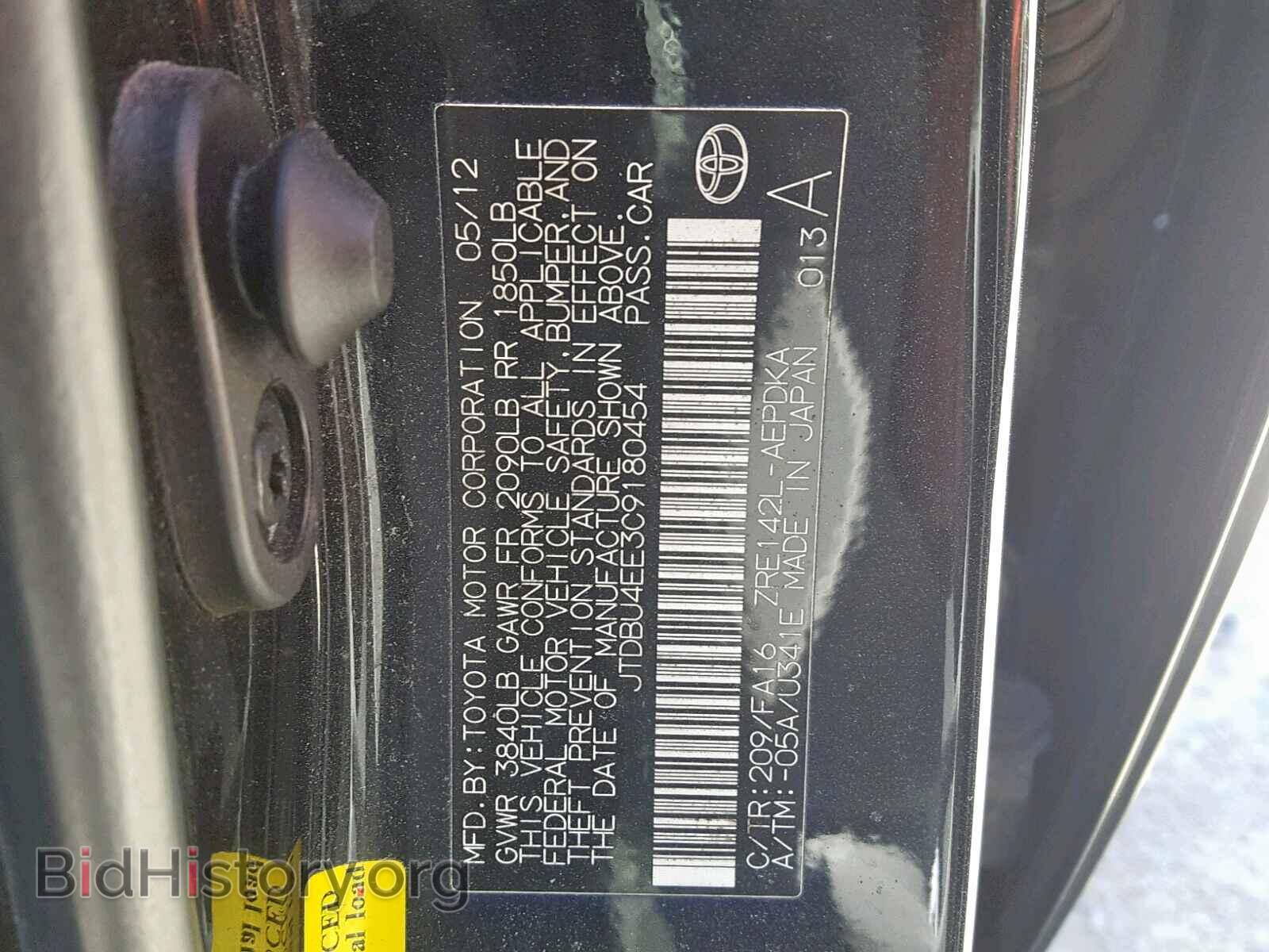 2012 TOYOTA COROLLA BA - VIN: JTDBU4EE3C9180454 - Фото 10