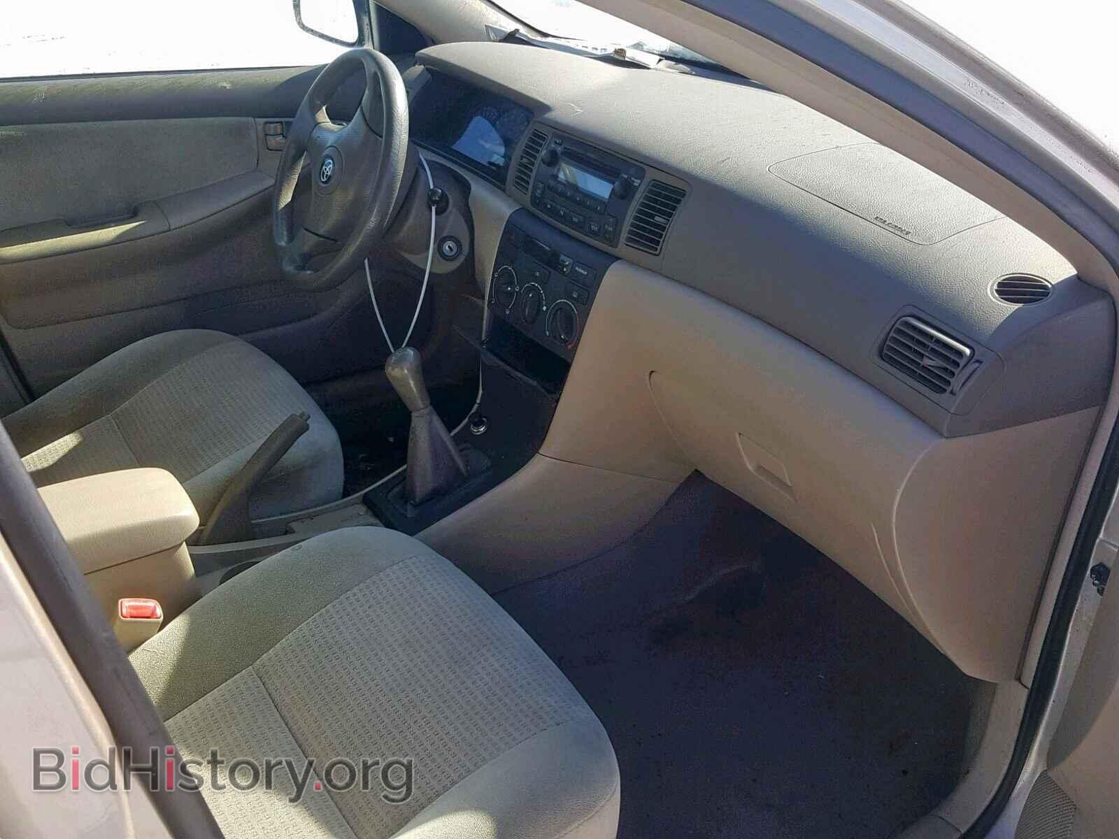 2005 TOYOTA COROLLA - VIN: 2T1BR32E55C849532 - Photo 5