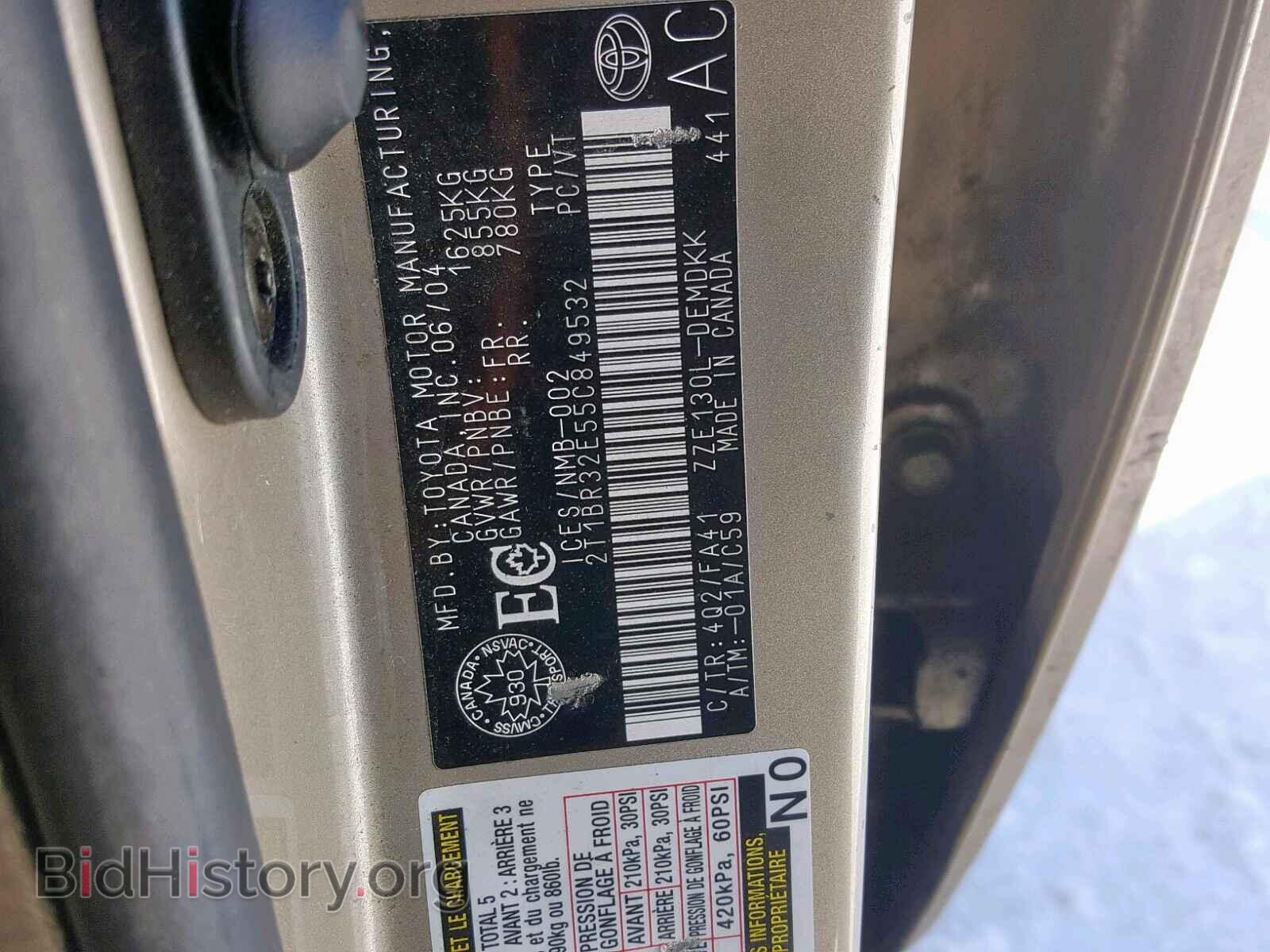2005 TOYOTA COROLLA - VIN: 2T1BR32E55C849532 - Photo 10