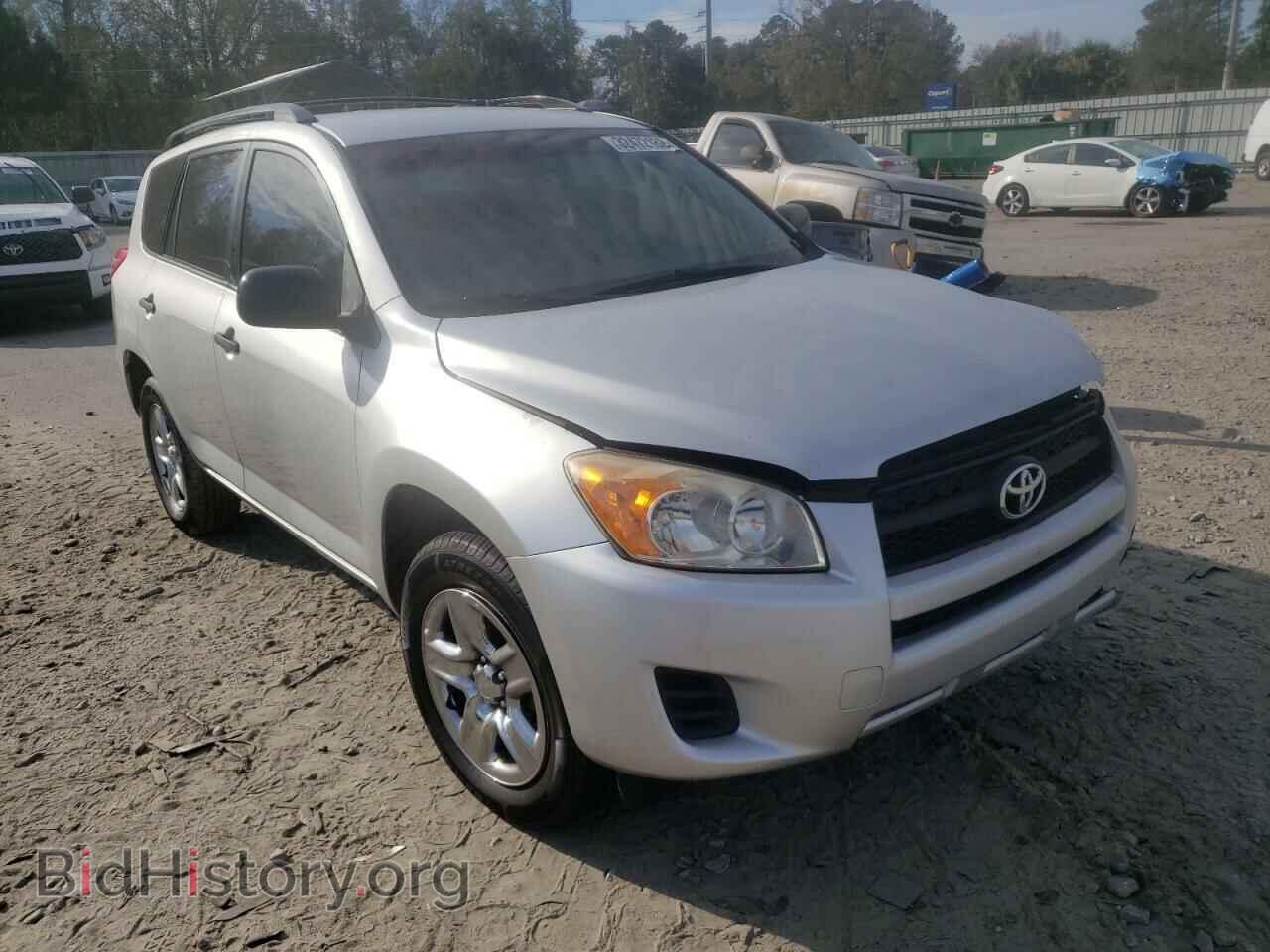 Photo JTMZF4DVXAD024464 - TOYOTA RAV4 2010