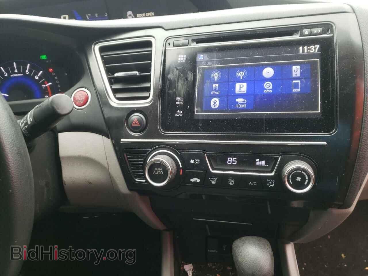 2015 HONDA CIVIC - VIN: 19XFB2F89FE208164 - Фото 9