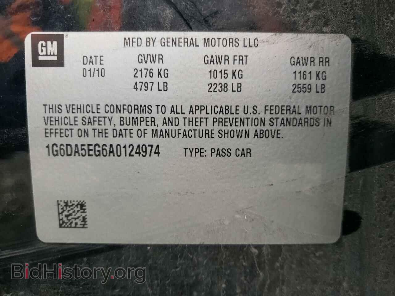 2010 CADILLAC CTS - VIN: 1G6DA5EG6A0124974 - Photo 10