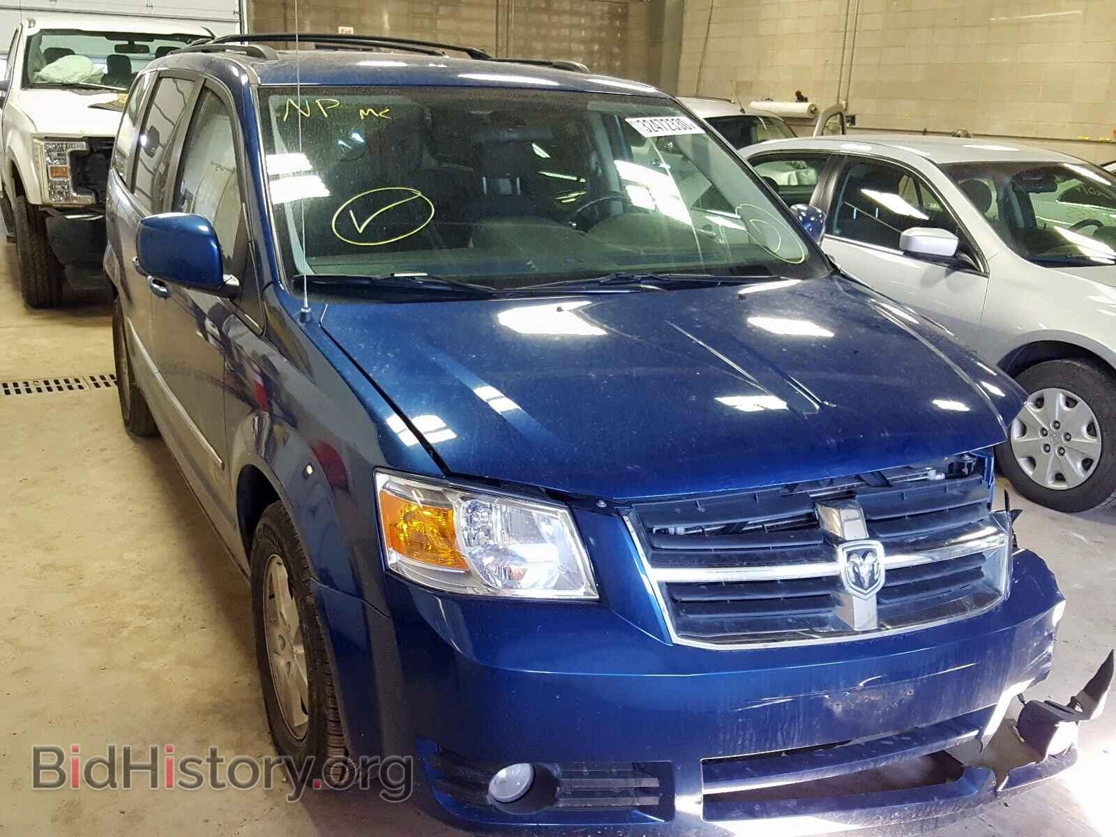 Photo 2D4RN5D1XAR119256 - DODGE CARAVAN 2010