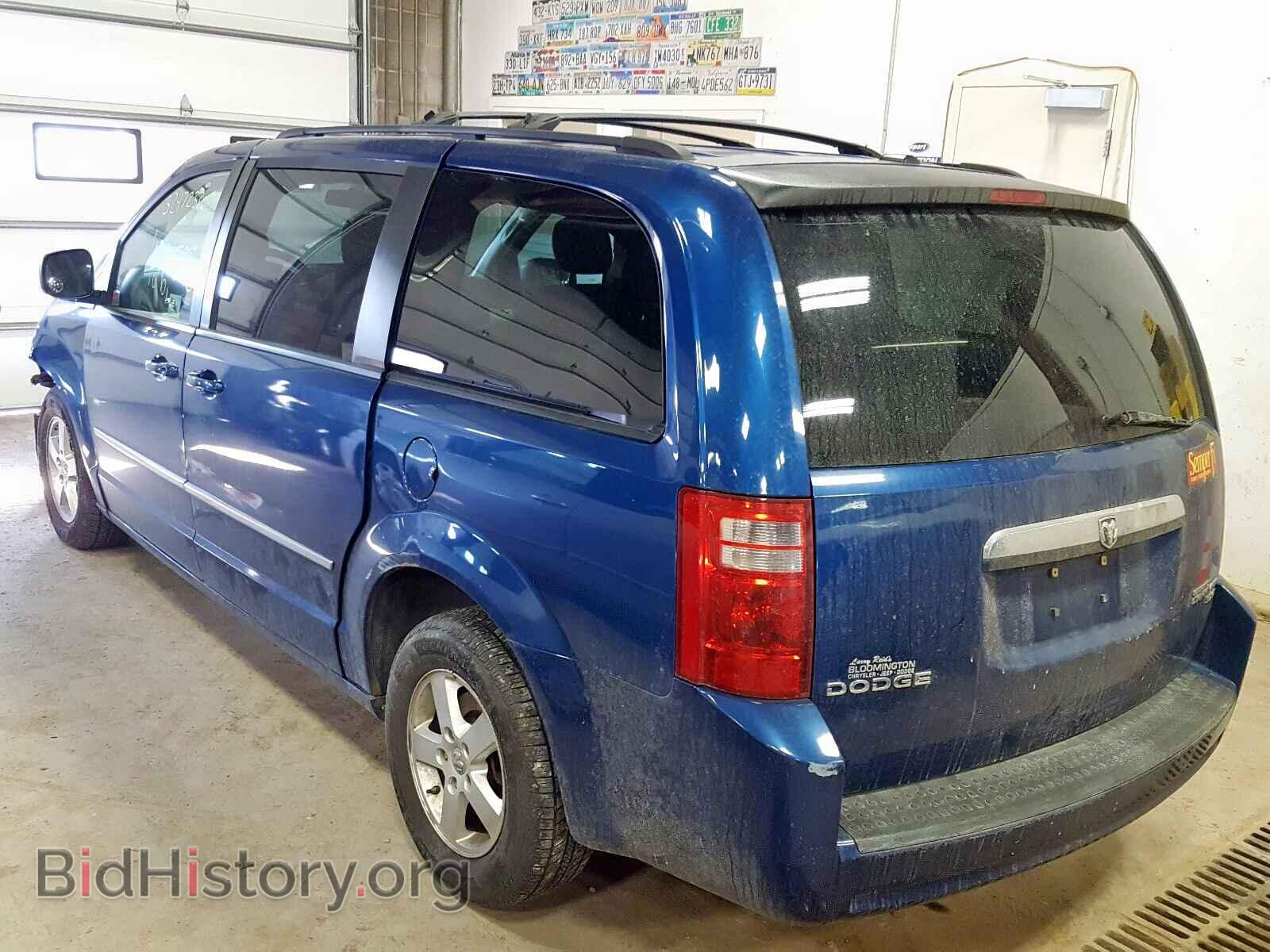 2010 DODGE CARAVAN - VIN: 2D4RN5D1XAR119256 - Фото 3