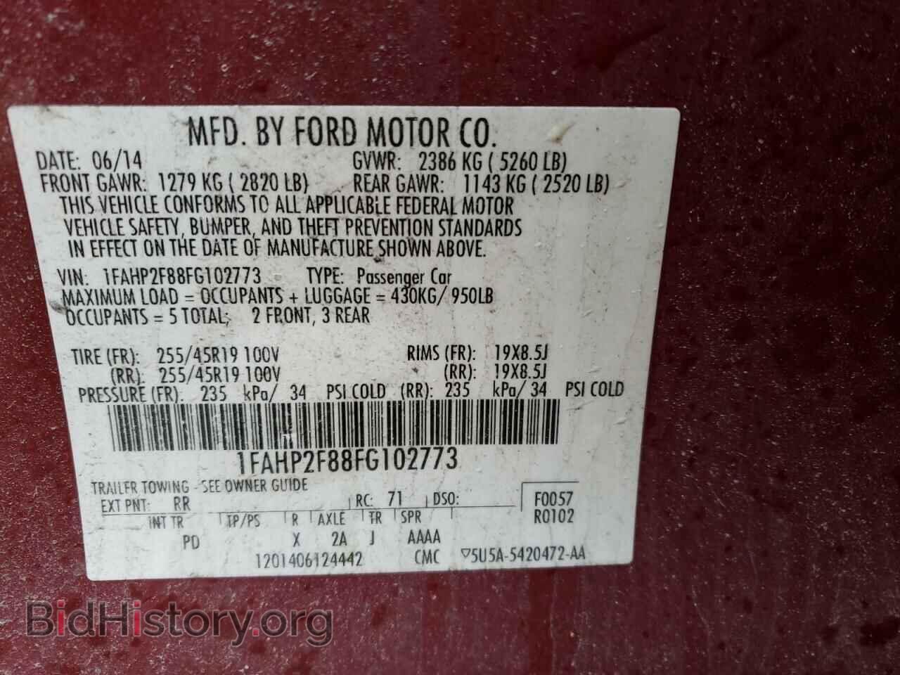 2015 FORD TAURUS - VIN: 1FAHP2F88FG102773 - Photo 10