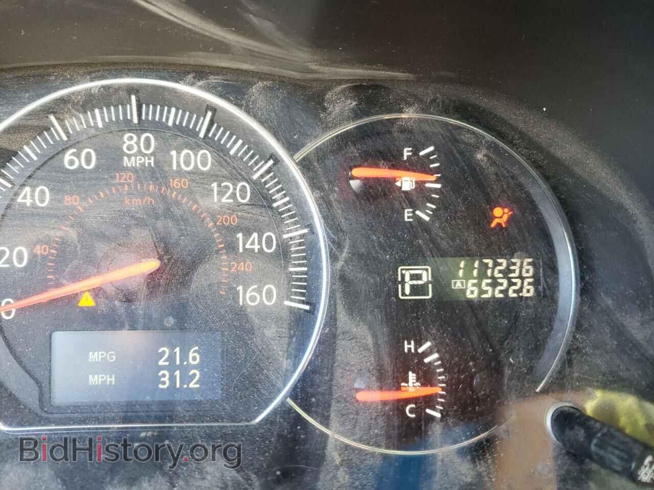 2012 NISSAN MAXIMA - VIN: 1N4AA5AP7CC810017 - Фото 8