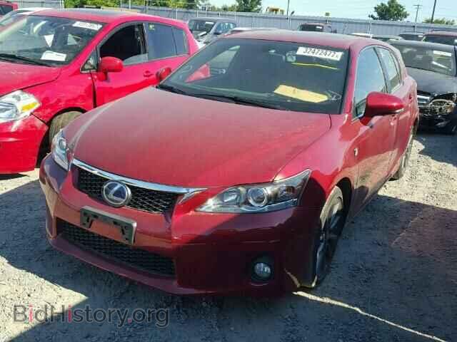 2013 LEXUS CT 200 - VIN: JTHKD5BHXD2130146 - Фото 2