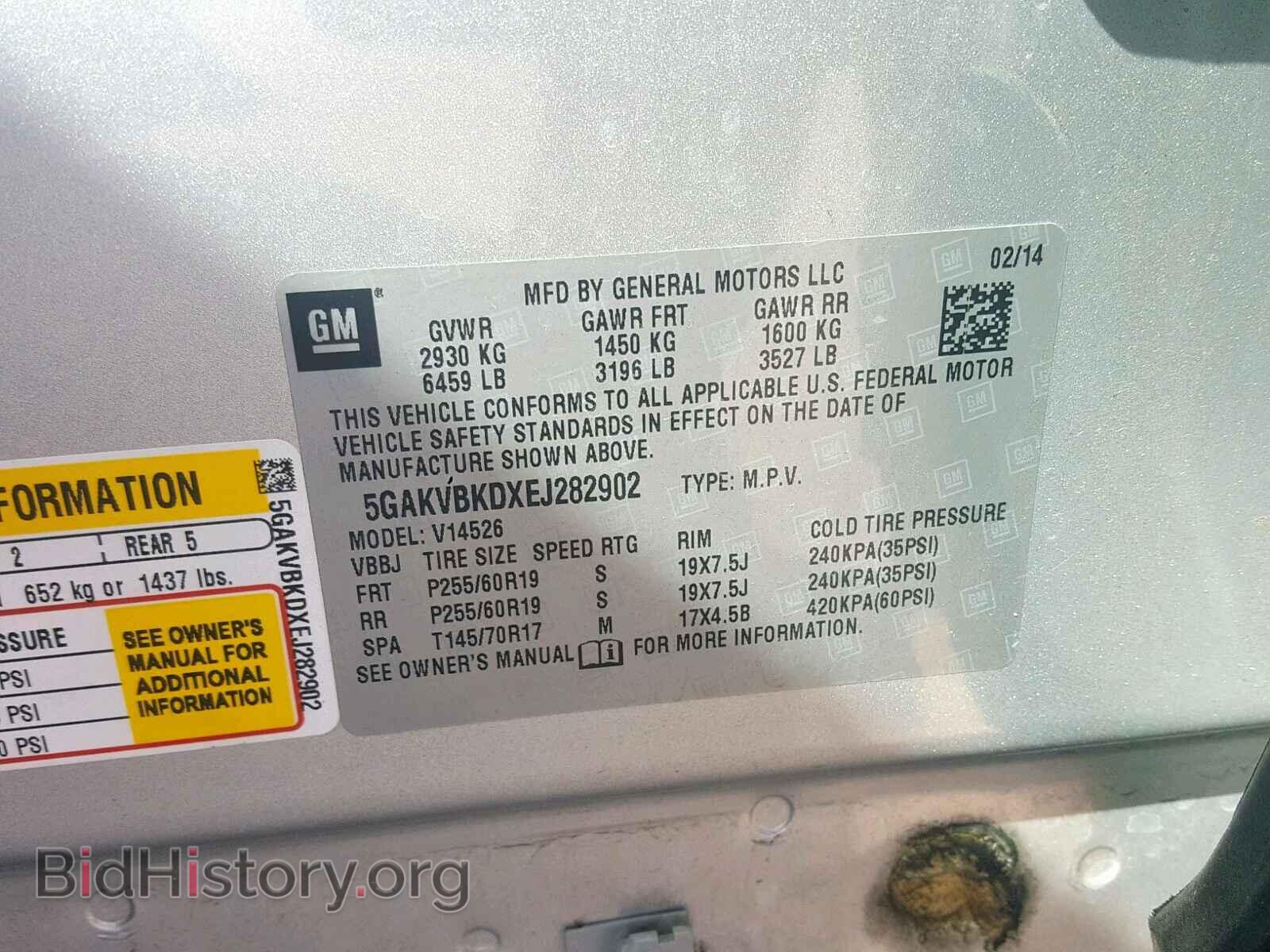 2014 BUICK ENCLAVE - VIN: 5GAKVBKDXEJ282902 - Photo 10
