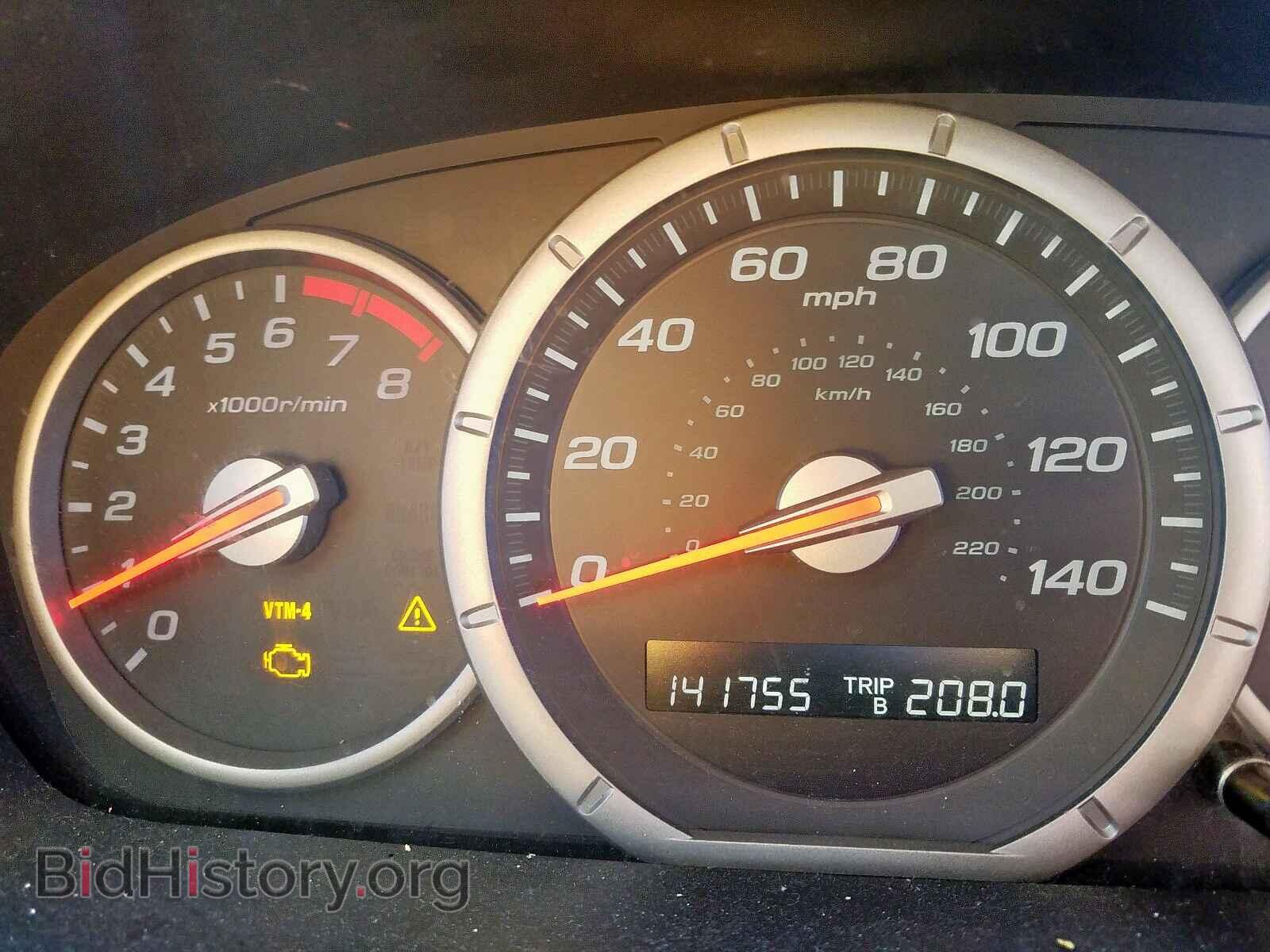 2008 HONDA PILOT - VIN: 5FNYF18258B044778 - Фото 8