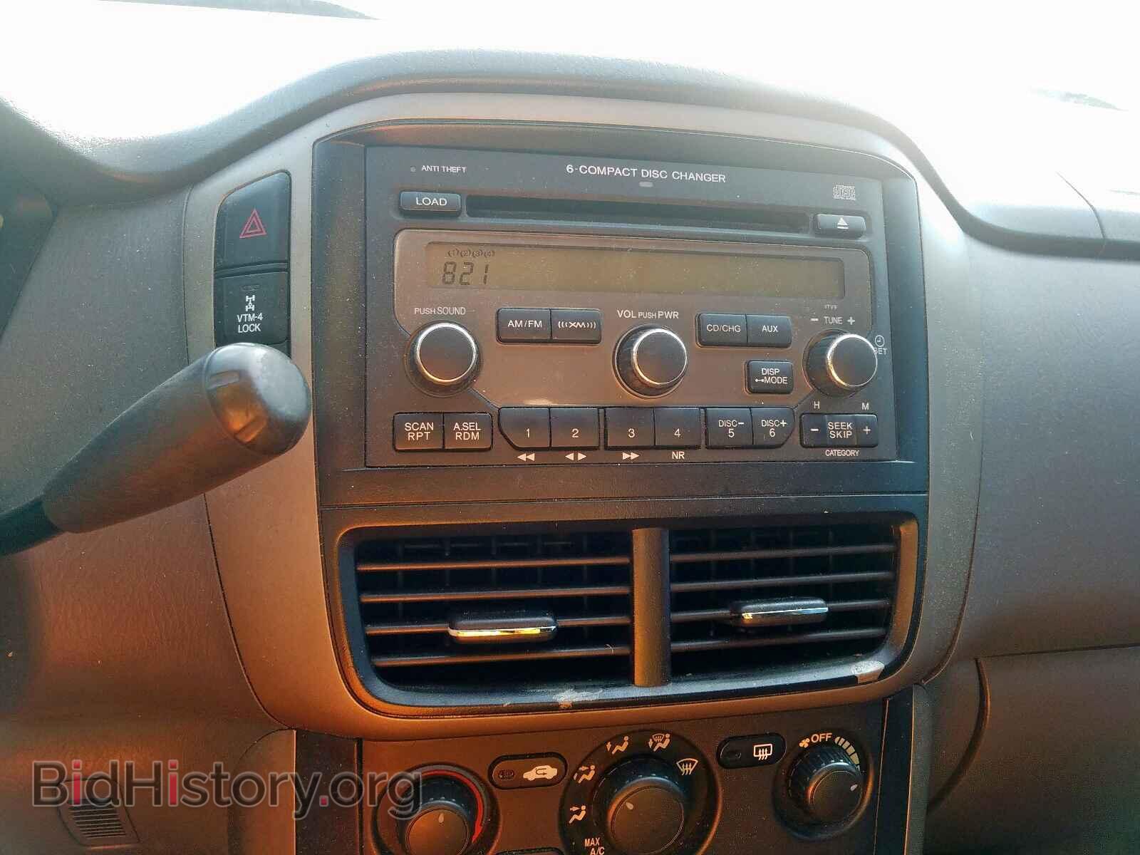 2008 HONDA PILOT - VIN: 5FNYF18258B044778 - Фото 9