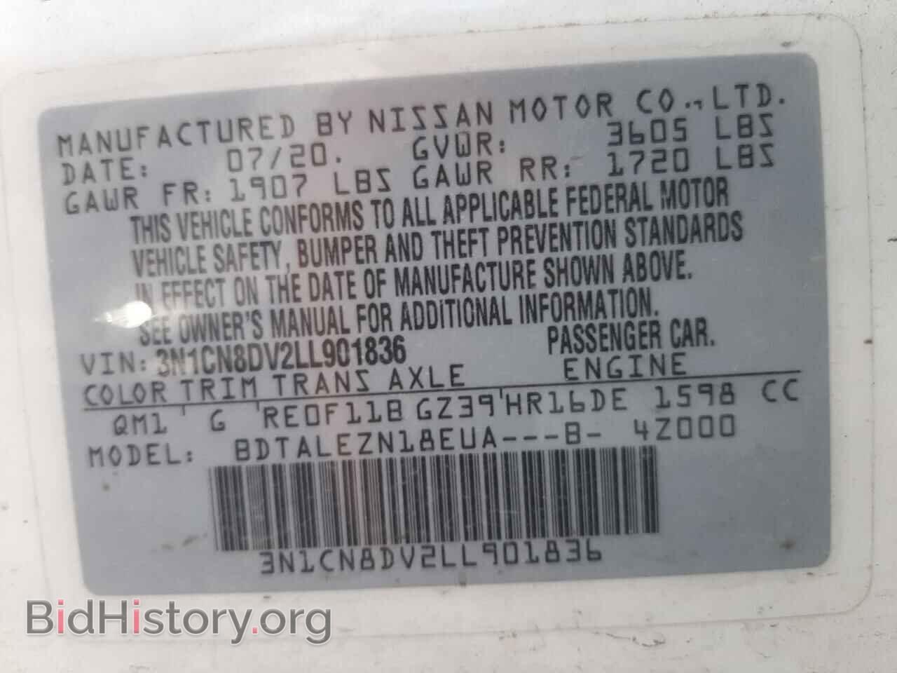 2020 NISSAN VERSA - VIN: 3N1CN8DV2LL901836 - Фото 10
