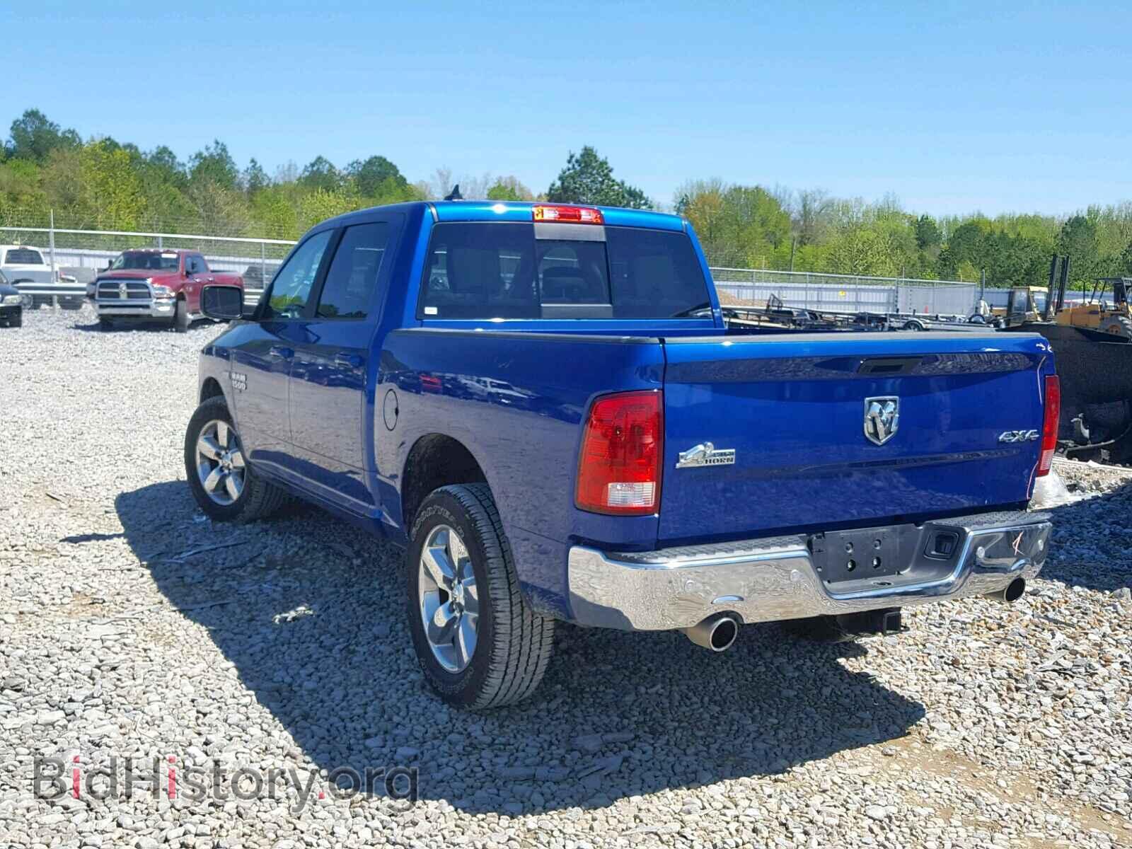 2019 RAM 1500 CLASS - VIN: 1C6RR7LT2KS545322 - Фото 3