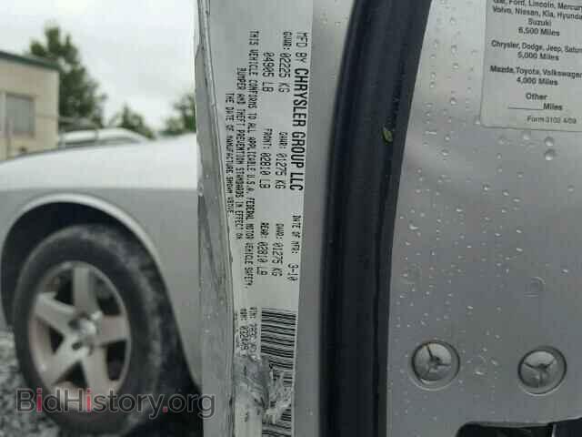 2010 DODGE CHALLENGER - VIN: 2B3CJ4DV3AH208153 - Photo 10